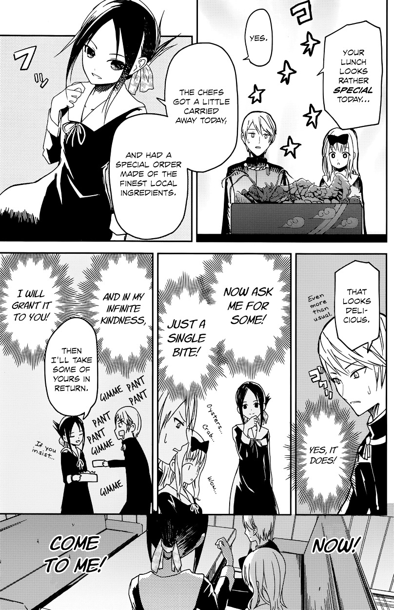 Kaguya-Sama Wa Kokurasetai - Tensai-Tachi No Renai Zunousen - Chapter 5: Kaguya Wants To Eat