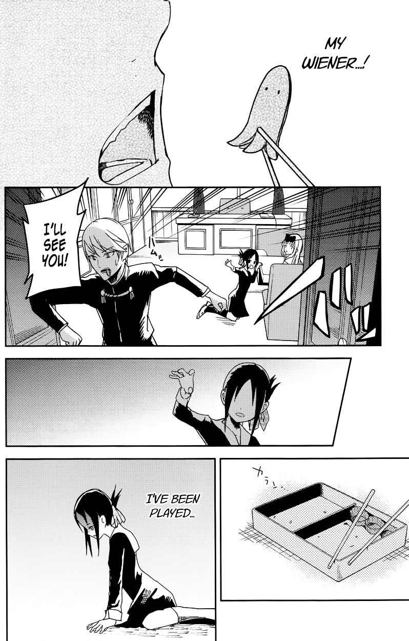 Kaguya-Sama Wa Kokurasetai - Tensai-Tachi No Renai Zunousen - Chapter 5: Kaguya Wants To Eat