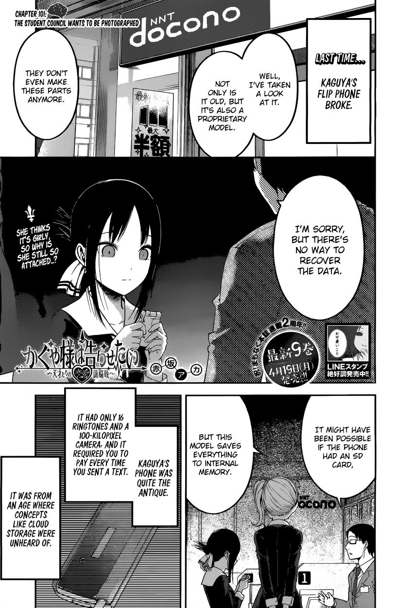 Kaguya-Sama Wa Kokurasetai - Tensai-Tachi No Renai Zunousen - Chapter 101: The Student Council Wants To Be Photographed, Part 2