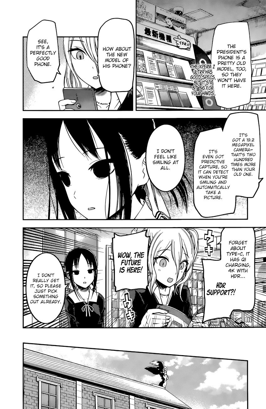 Kaguya-Sama Wa Kokurasetai - Tensai-Tachi No Renai Zunousen - Chapter 101: The Student Council Wants To Be Photographed, Part 2