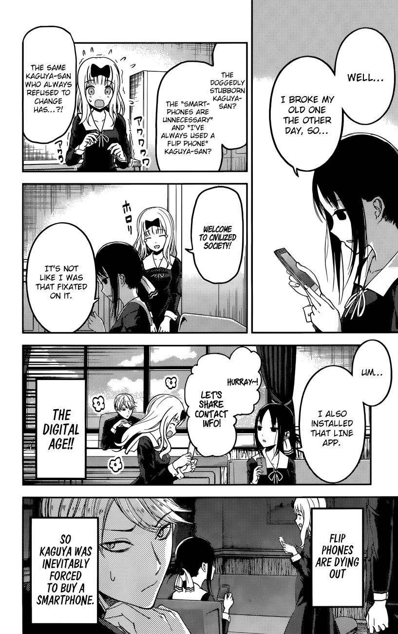 Kaguya-Sama Wa Kokurasetai - Tensai-Tachi No Renai Zunousen - Chapter 101: The Student Council Wants To Be Photographed, Part 2