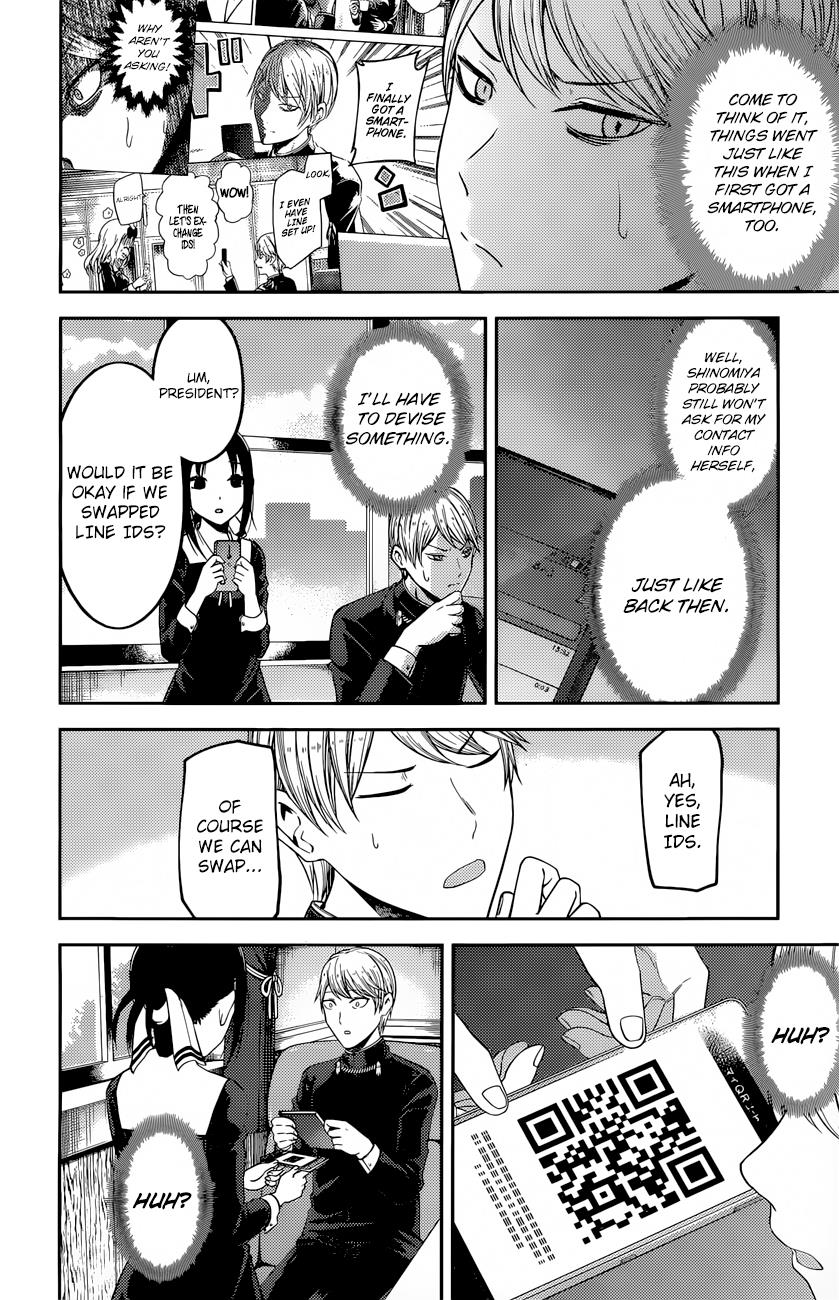 Kaguya-Sama Wa Kokurasetai - Tensai-Tachi No Renai Zunousen - Chapter 101: The Student Council Wants To Be Photographed, Part 2