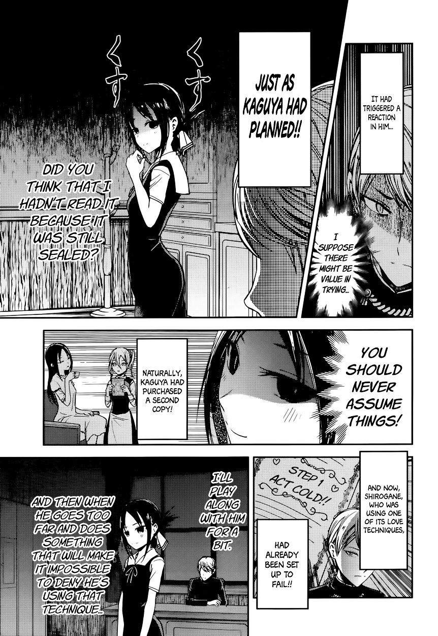 Kaguya-Sama Wa Kokurasetai - Tensai-Tachi No Renai Zunousen - Chapter 32: Kaguya Wants To Be Hated