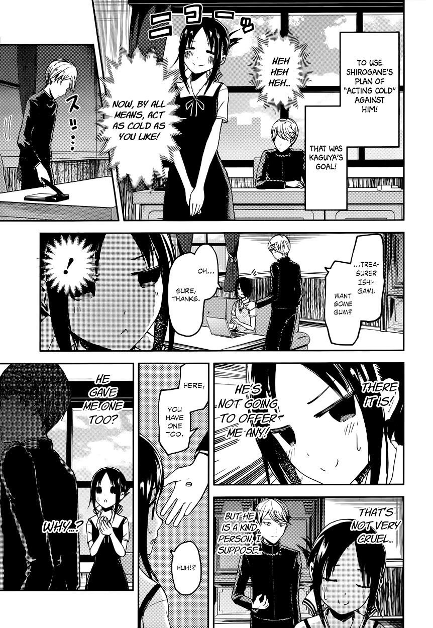 Kaguya-Sama Wa Kokurasetai - Tensai-Tachi No Renai Zunousen - Chapter 32: Kaguya Wants To Be Hated