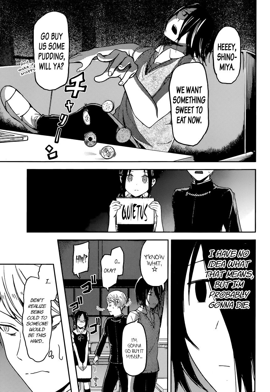 Kaguya-Sama Wa Kokurasetai - Tensai-Tachi No Renai Zunousen - Chapter 32: Kaguya Wants To Be Hated