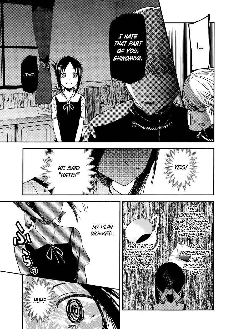 Kaguya-Sama Wa Kokurasetai - Tensai-Tachi No Renai Zunousen - Chapter 32: Kaguya Wants To Be Hated