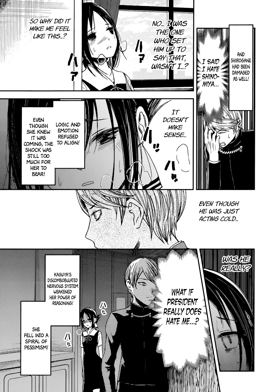 Kaguya-Sama Wa Kokurasetai - Tensai-Tachi No Renai Zunousen - Chapter 32: Kaguya Wants To Be Hated