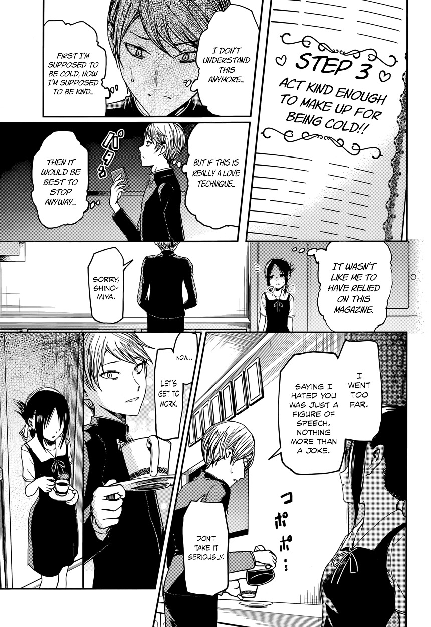 Kaguya-Sama Wa Kokurasetai - Tensai-Tachi No Renai Zunousen - Chapter 32: Kaguya Wants To Be Hated