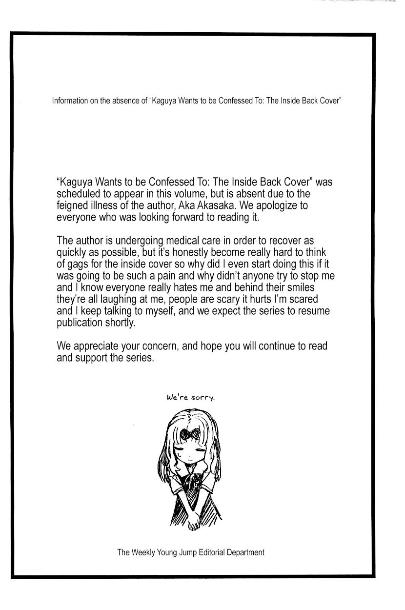 Kaguya-Sama Wa Kokurasetai - Tensai-Tachi No Renai Zunousen - Chapter 50.5: Volume 5 Extras