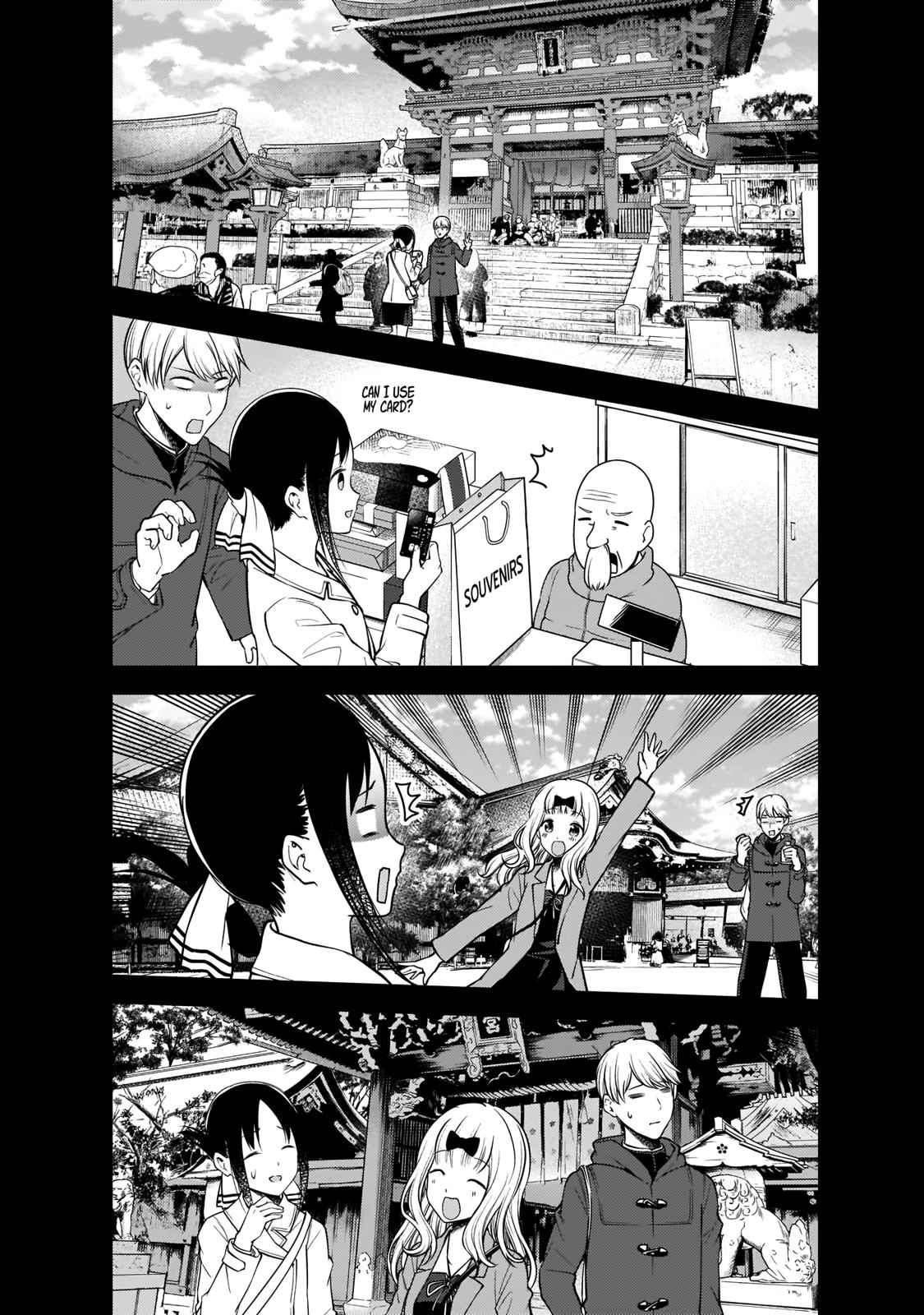 Kaguya-Sama Wa Kokurasetai - Tensai-Tachi No Renai Zunousen - Chapter 187