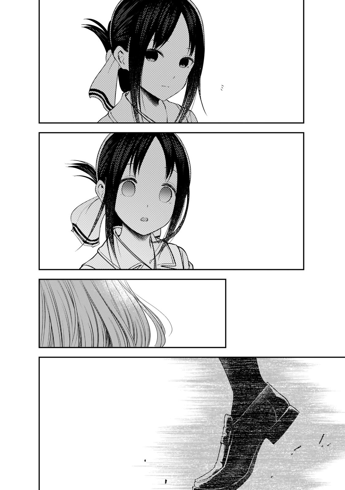 Kaguya-Sama Wa Kokurasetai - Tensai-Tachi No Renai Zunousen - Chapter 187