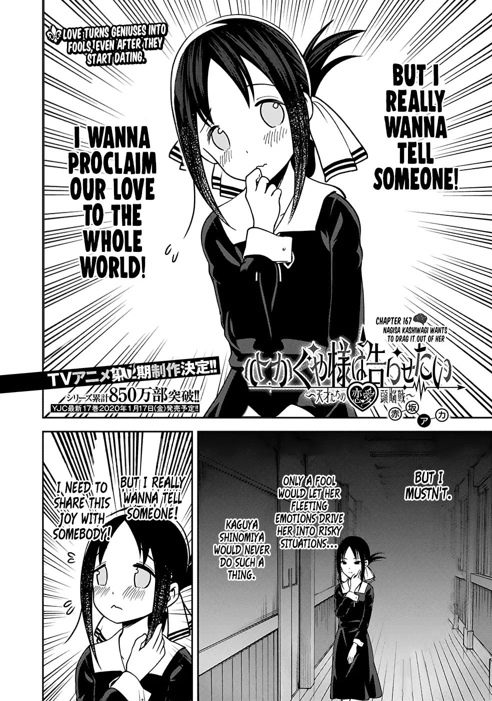 Kaguya-Sama Wa Kokurasetai - Tensai-Tachi No Renai Zunousen - Chapter 167: Nagisa Kashiwagi Wants To Drag It Out Of Her