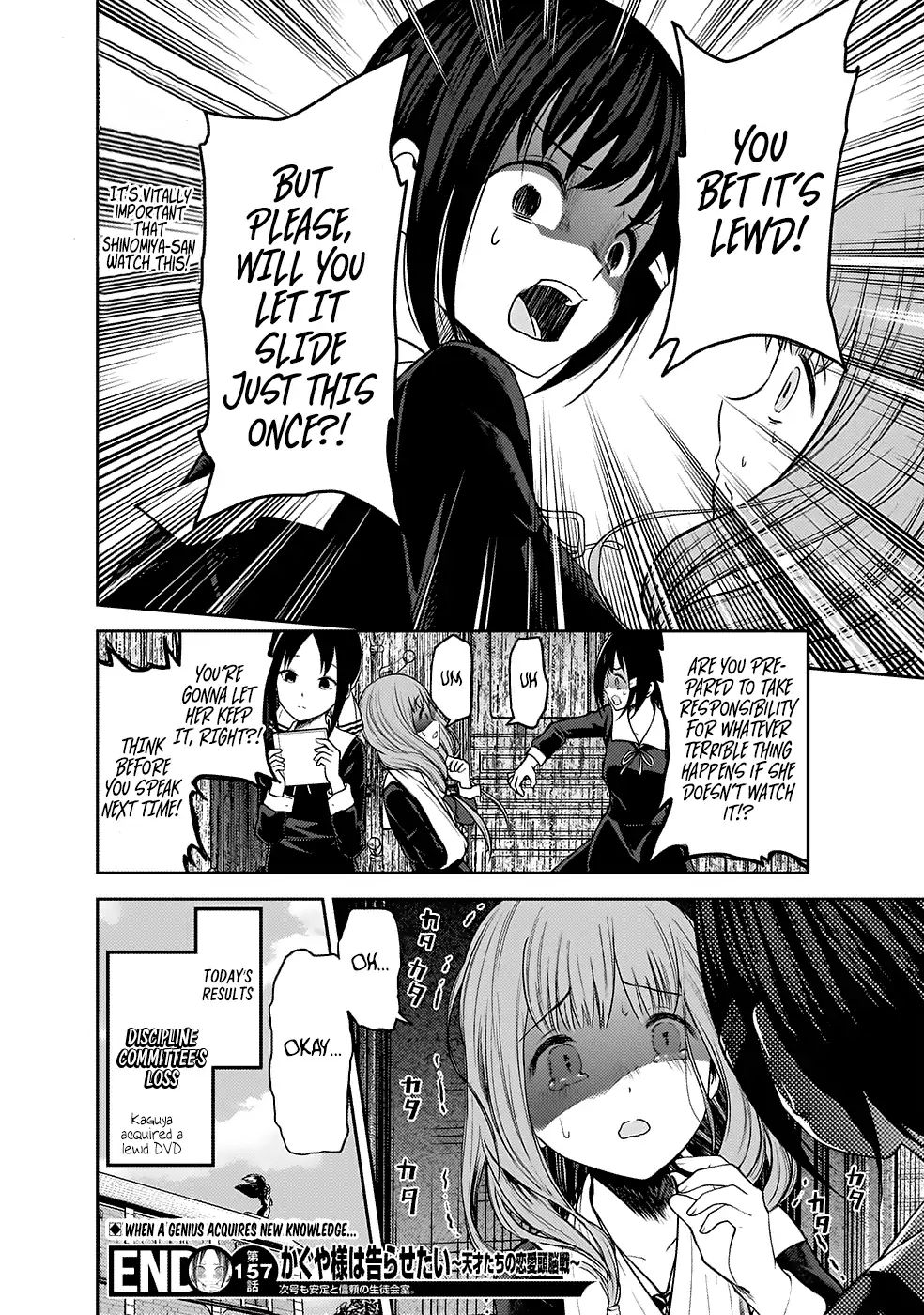 Kaguya-Sama Wa Kokurasetai - Tensai-Tachi No Renai Zunousen - Chapter 167: Nagisa Kashiwagi Wants To Drag It Out Of Her