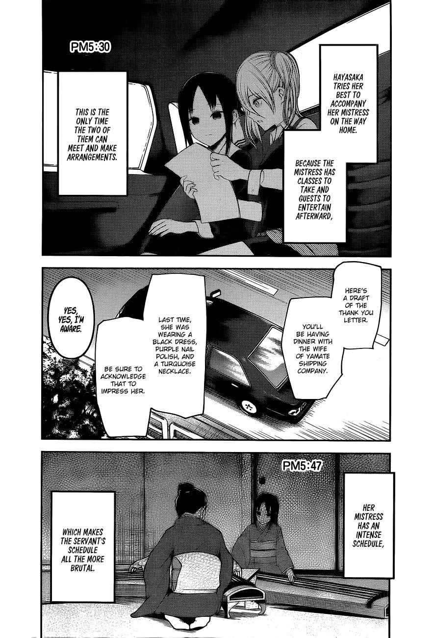 Kaguya-Sama Wa Kokurasetai - Tensai-Tachi No Renai Zunousen - Chapter 179: Ai Hayasaka S Morning Routine