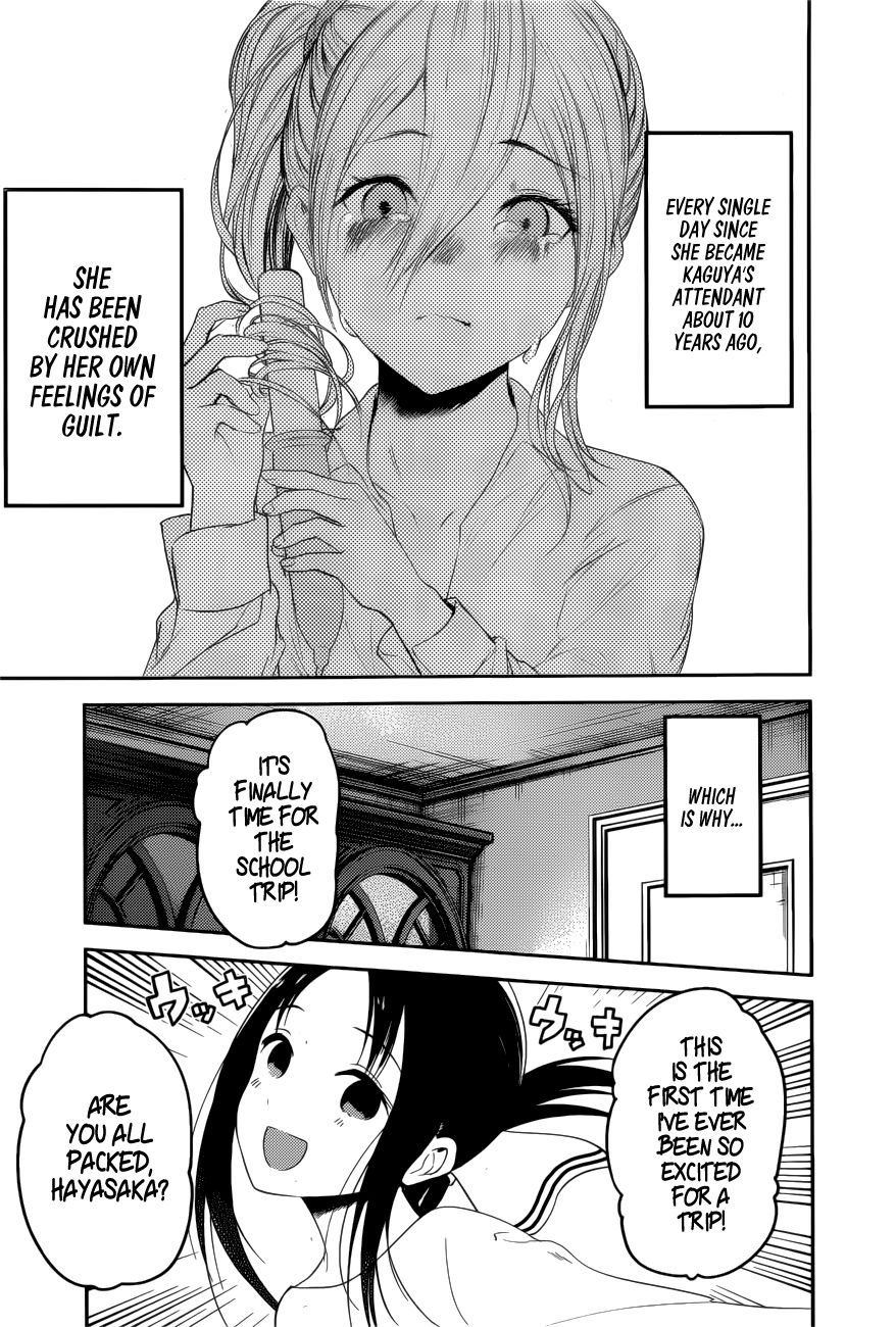 Kaguya-Sama Wa Kokurasetai - Tensai-Tachi No Renai Zunousen - Chapter 179: Ai Hayasaka S Morning Routine