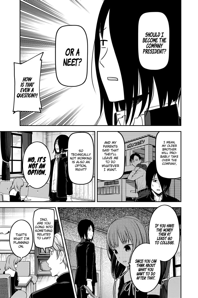 Kaguya-Sama Wa Kokurasetai - Tensai-Tachi No Renai Zunousen - Chapter 111: The Student Council Wants To Advance