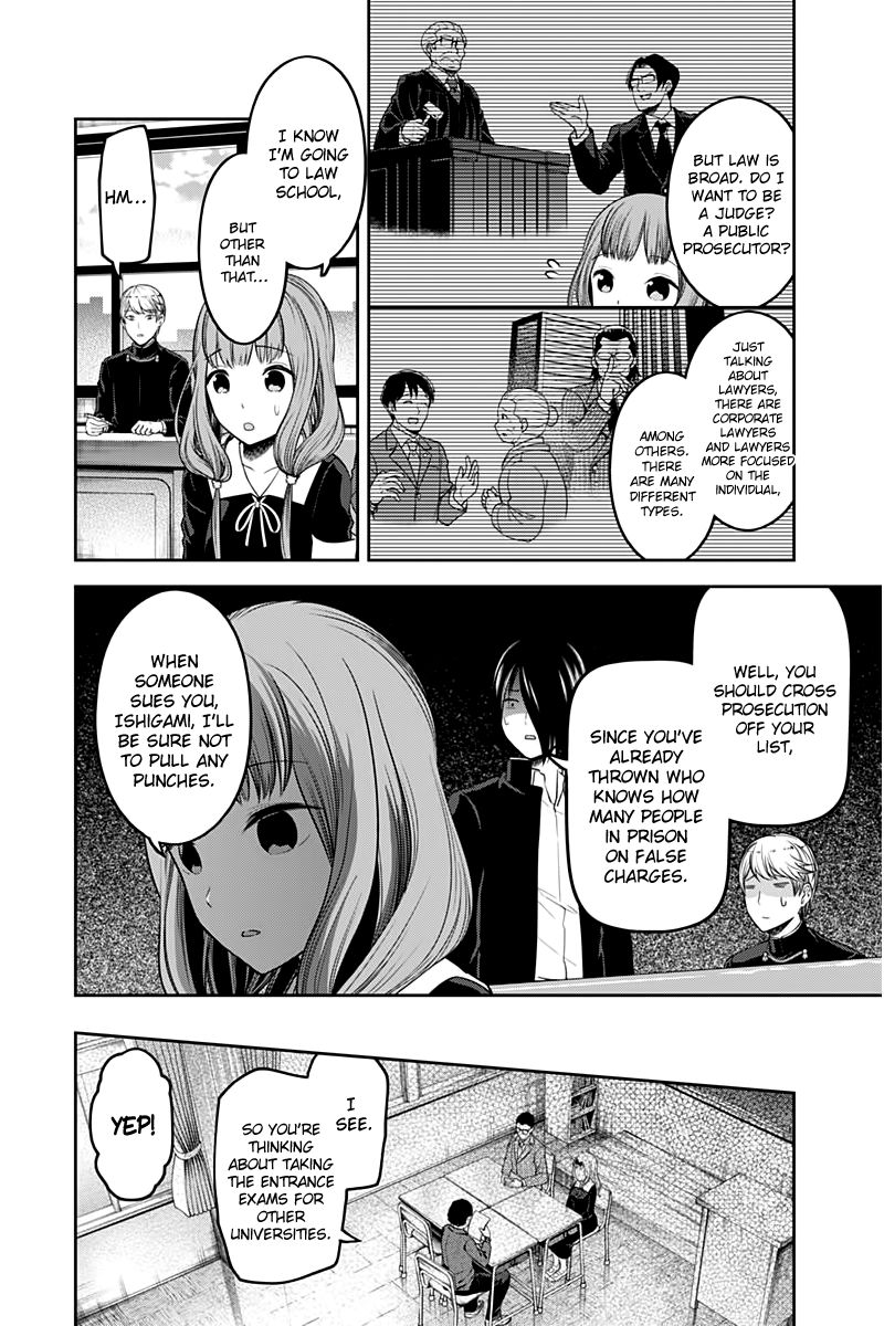 Kaguya-Sama Wa Kokurasetai - Tensai-Tachi No Renai Zunousen - Chapter 111: The Student Council Wants To Advance