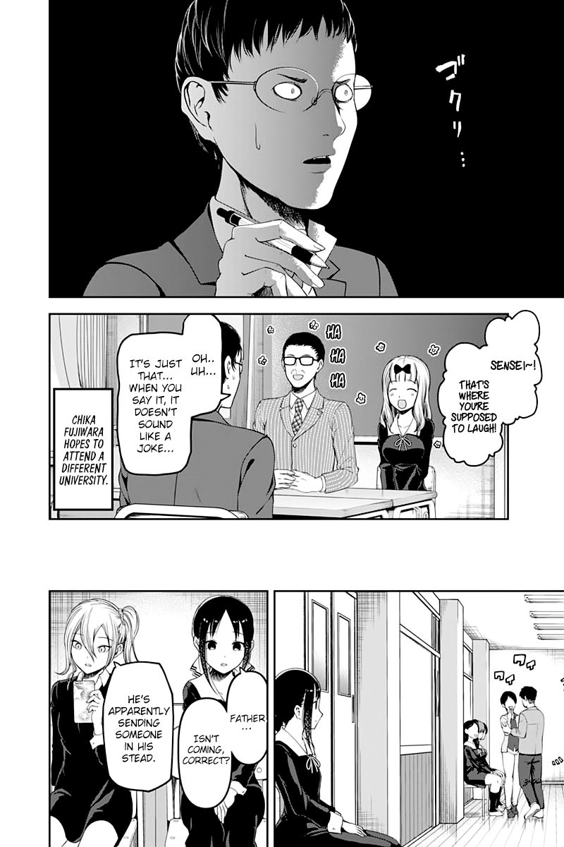 Kaguya-Sama Wa Kokurasetai - Tensai-Tachi No Renai Zunousen - Chapter 111: The Student Council Wants To Advance