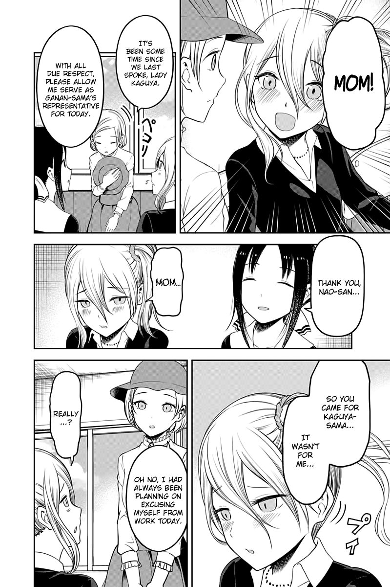 Kaguya-Sama Wa Kokurasetai - Tensai-Tachi No Renai Zunousen - Chapter 111: The Student Council Wants To Advance