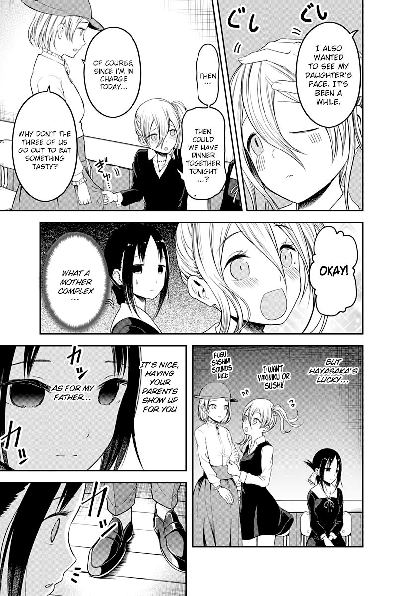 Kaguya-Sama Wa Kokurasetai - Tensai-Tachi No Renai Zunousen - Chapter 111: The Student Council Wants To Advance