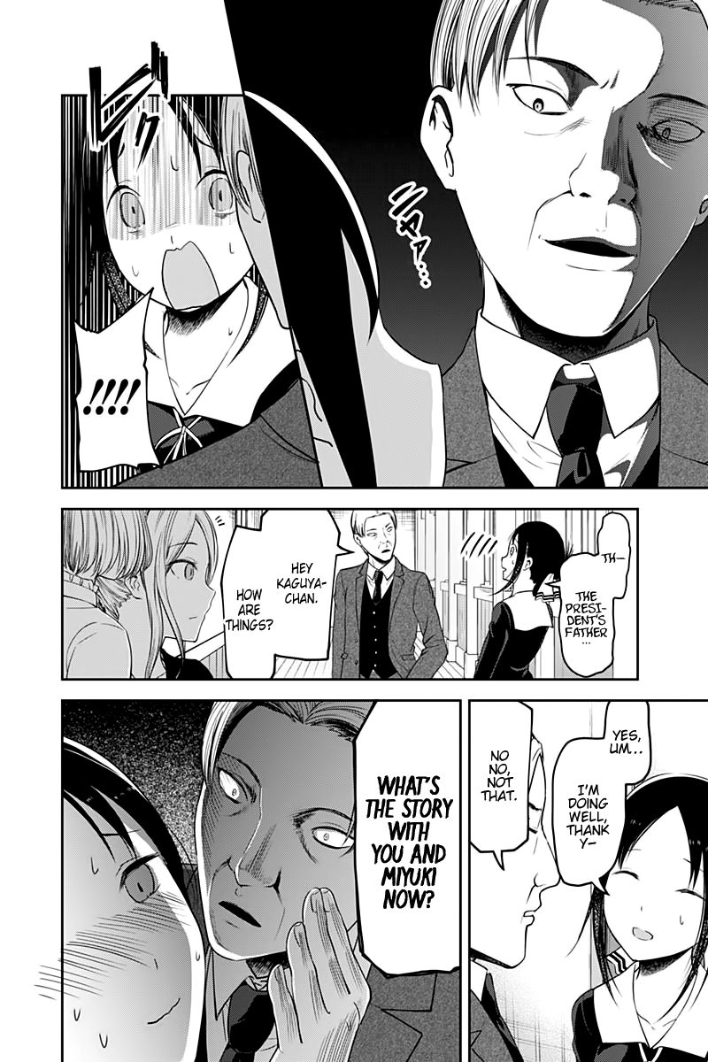 Kaguya-Sama Wa Kokurasetai - Tensai-Tachi No Renai Zunousen - Chapter 111: The Student Council Wants To Advance