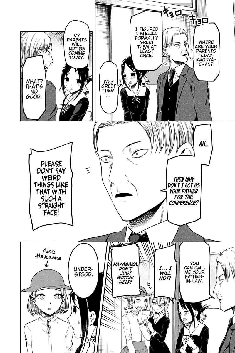 Kaguya-Sama Wa Kokurasetai - Tensai-Tachi No Renai Zunousen - Chapter 111: The Student Council Wants To Advance