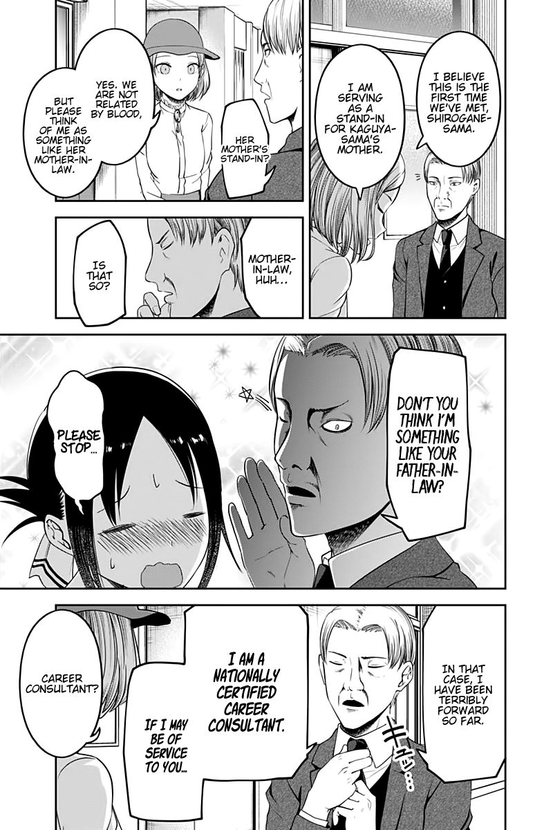 Kaguya-Sama Wa Kokurasetai - Tensai-Tachi No Renai Zunousen - Chapter 111: The Student Council Wants To Advance