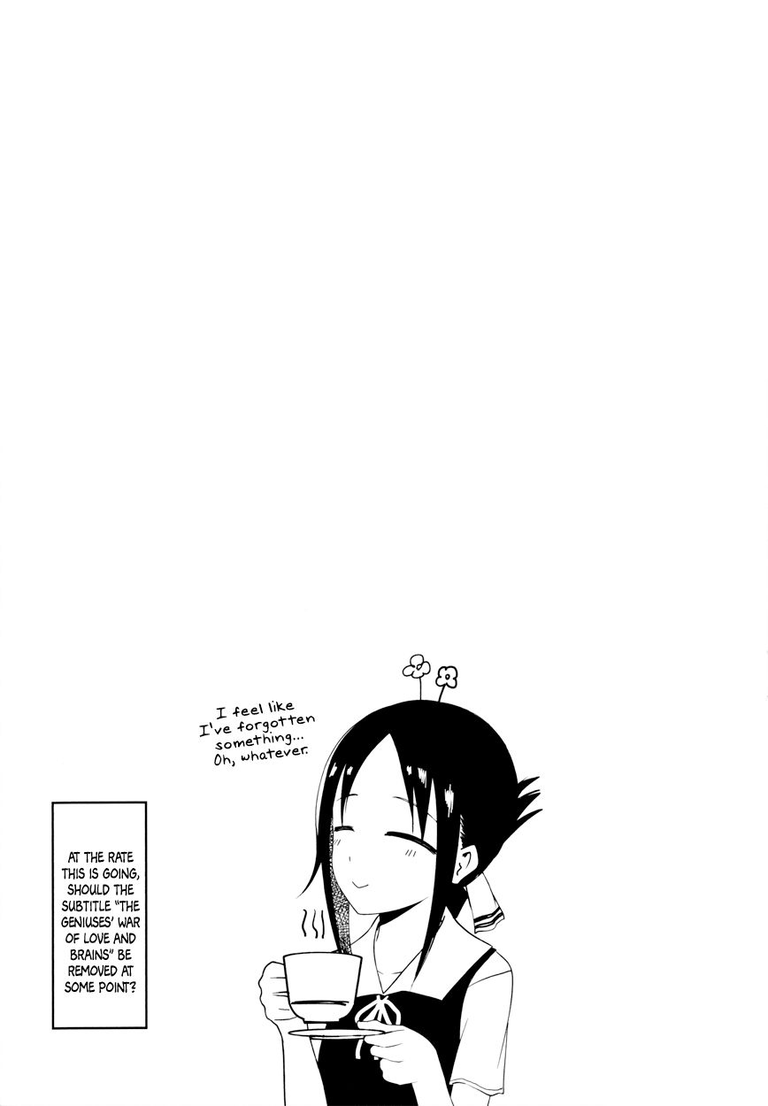 Kaguya-Sama Wa Kokurasetai - Tensai-Tachi No Renai Zunousen - Chapter 40.5: Volume 4 Extras