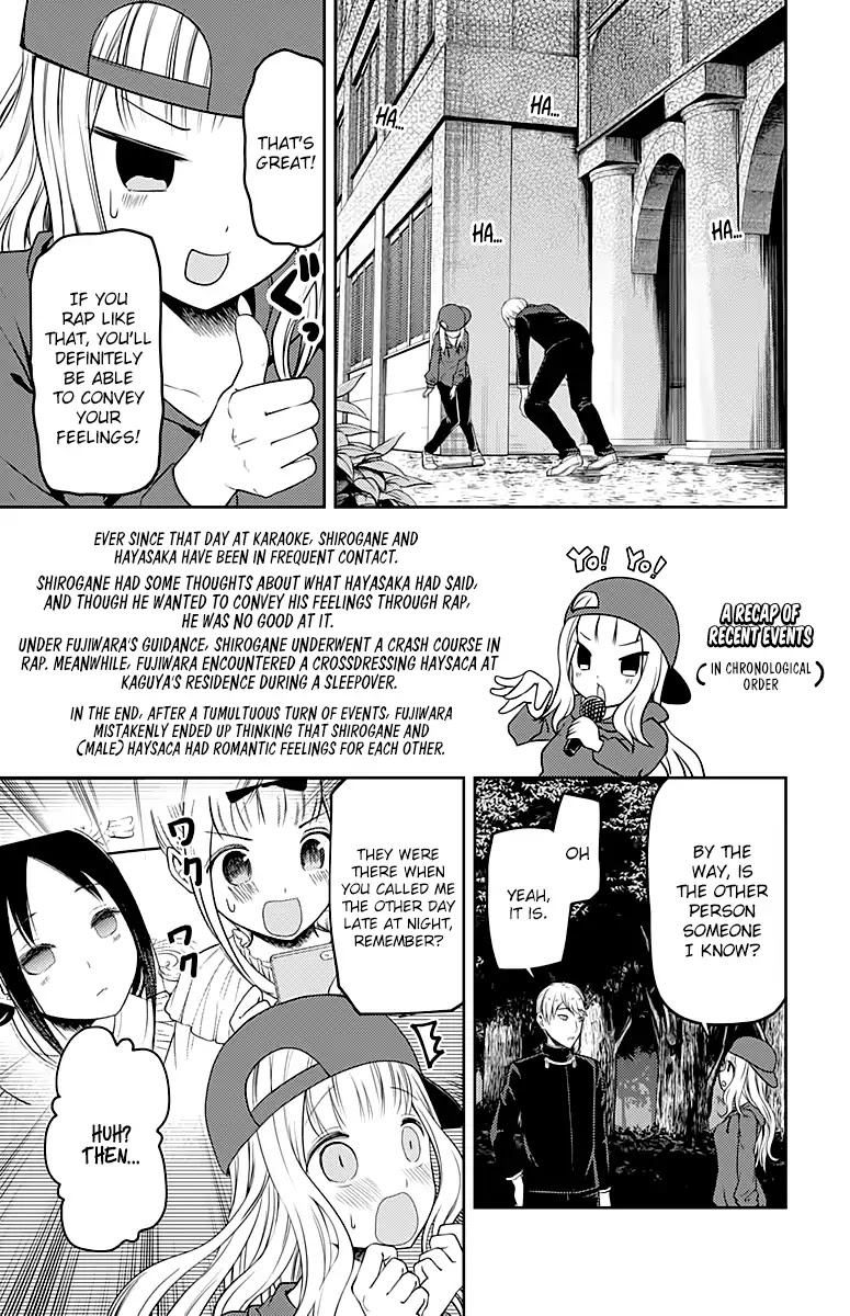 Kaguya-Sama Wa Kokurasetai - Tensai-Tachi No Renai Zunousen - Chapter 108: Ai Hayasaka Wants To Say Something