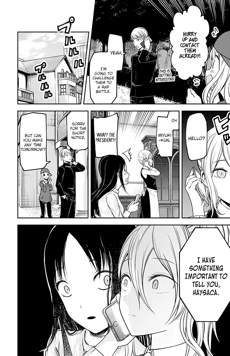 Kaguya-Sama Wa Kokurasetai - Tensai-Tachi No Renai Zunousen - Chapter 108: Ai Hayasaka Wants To Say Something