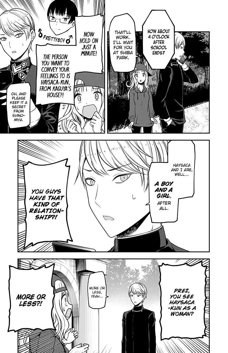 Kaguya-Sama Wa Kokurasetai - Tensai-Tachi No Renai Zunousen - Chapter 108: Ai Hayasaka Wants To Say Something