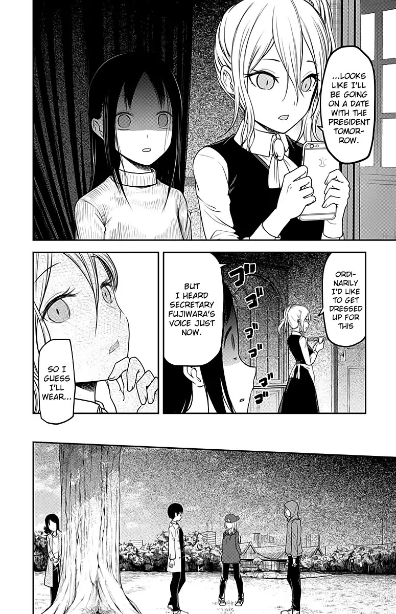 Kaguya-Sama Wa Kokurasetai - Tensai-Tachi No Renai Zunousen - Chapter 108: Ai Hayasaka Wants To Say Something