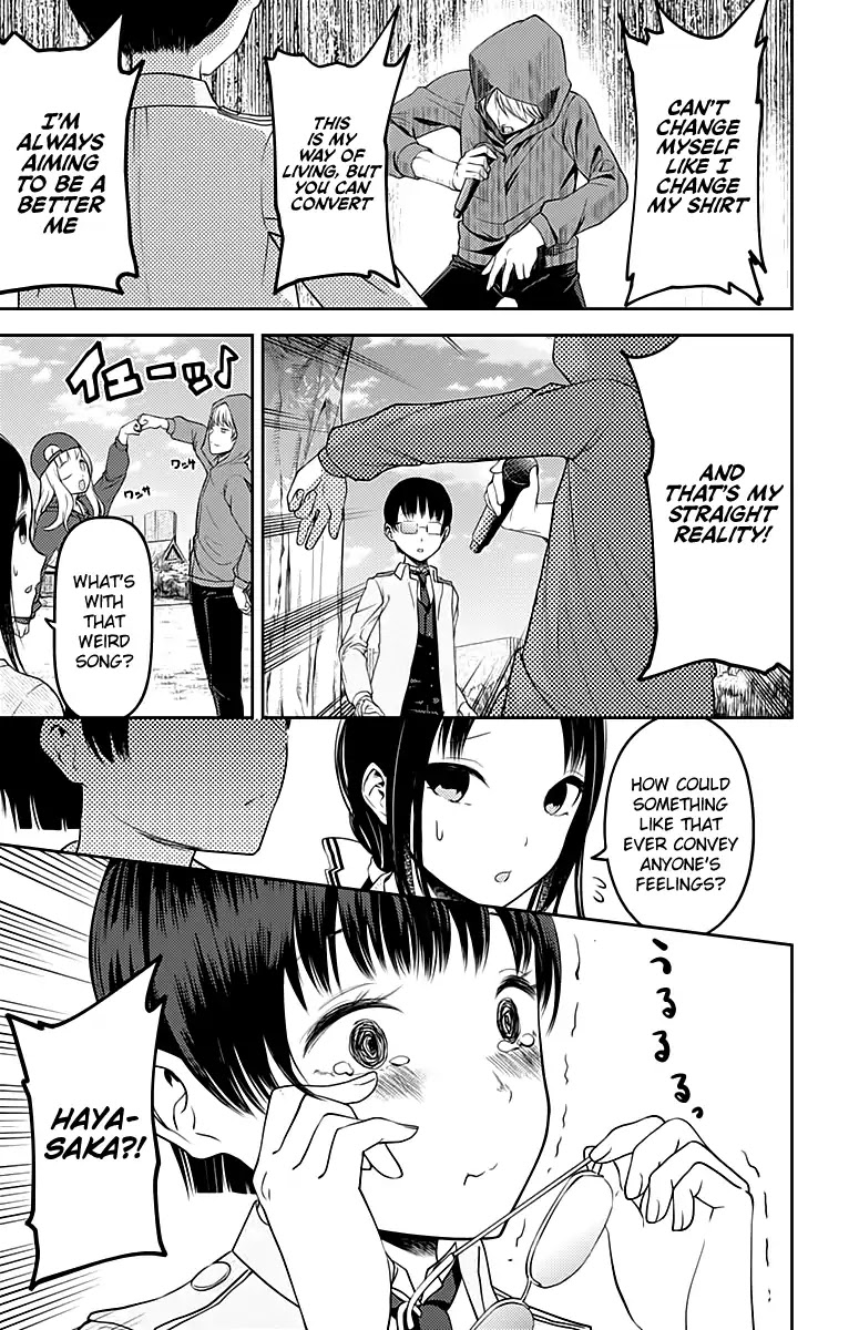 Kaguya-Sama Wa Kokurasetai - Tensai-Tachi No Renai Zunousen - Chapter 108: Ai Hayasaka Wants To Say Something