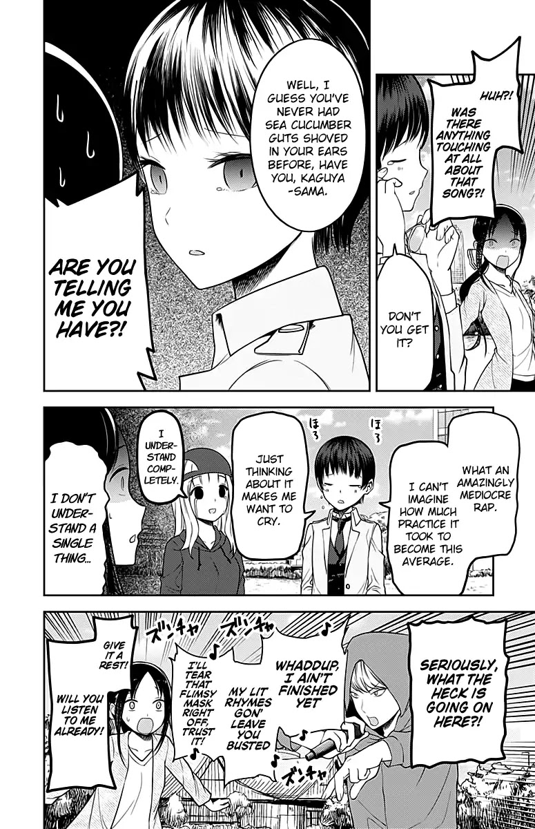 Kaguya-Sama Wa Kokurasetai - Tensai-Tachi No Renai Zunousen - Chapter 108: Ai Hayasaka Wants To Say Something