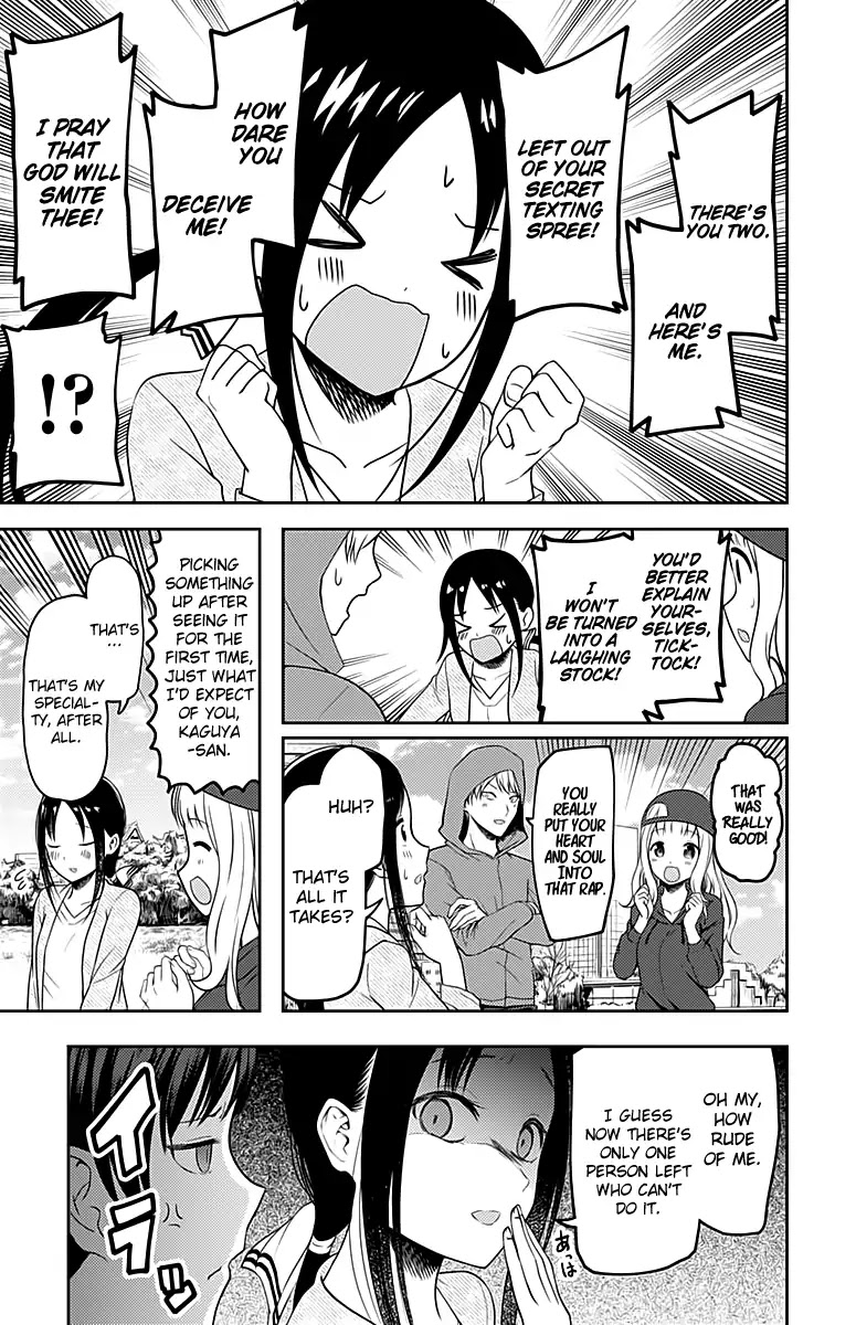 Kaguya-Sama Wa Kokurasetai - Tensai-Tachi No Renai Zunousen - Chapter 108: Ai Hayasaka Wants To Say Something