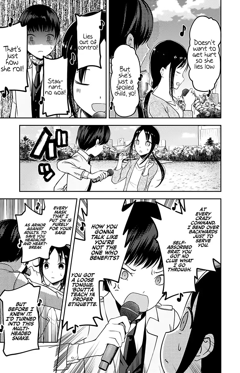 Kaguya-Sama Wa Kokurasetai - Tensai-Tachi No Renai Zunousen - Chapter 108: Ai Hayasaka Wants To Say Something