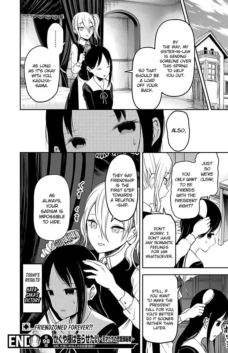 Kaguya-Sama Wa Kokurasetai - Tensai-Tachi No Renai Zunousen - Chapter 108: Ai Hayasaka Wants To Say Something