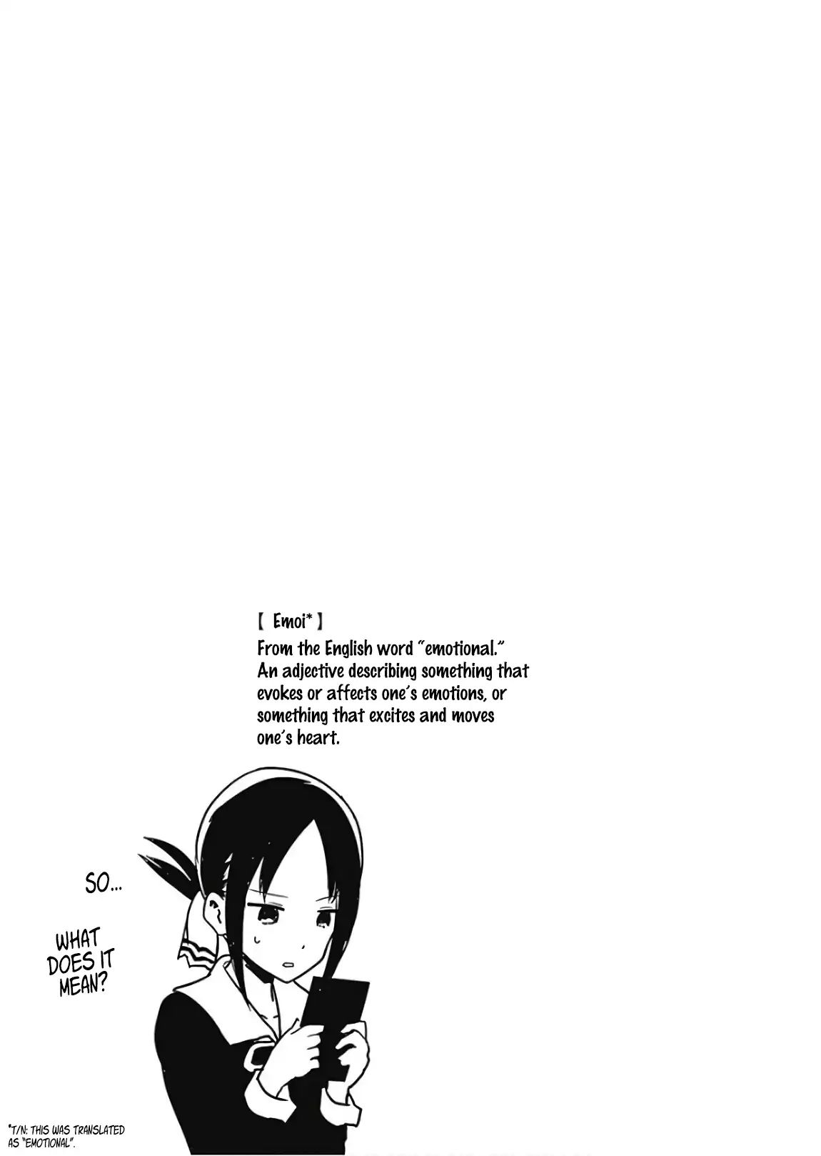 Kaguya-Sama Wa Kokurasetai - Tensai-Tachi No Renai Zunousen - Chapter 141.1: Vol 14 Extras