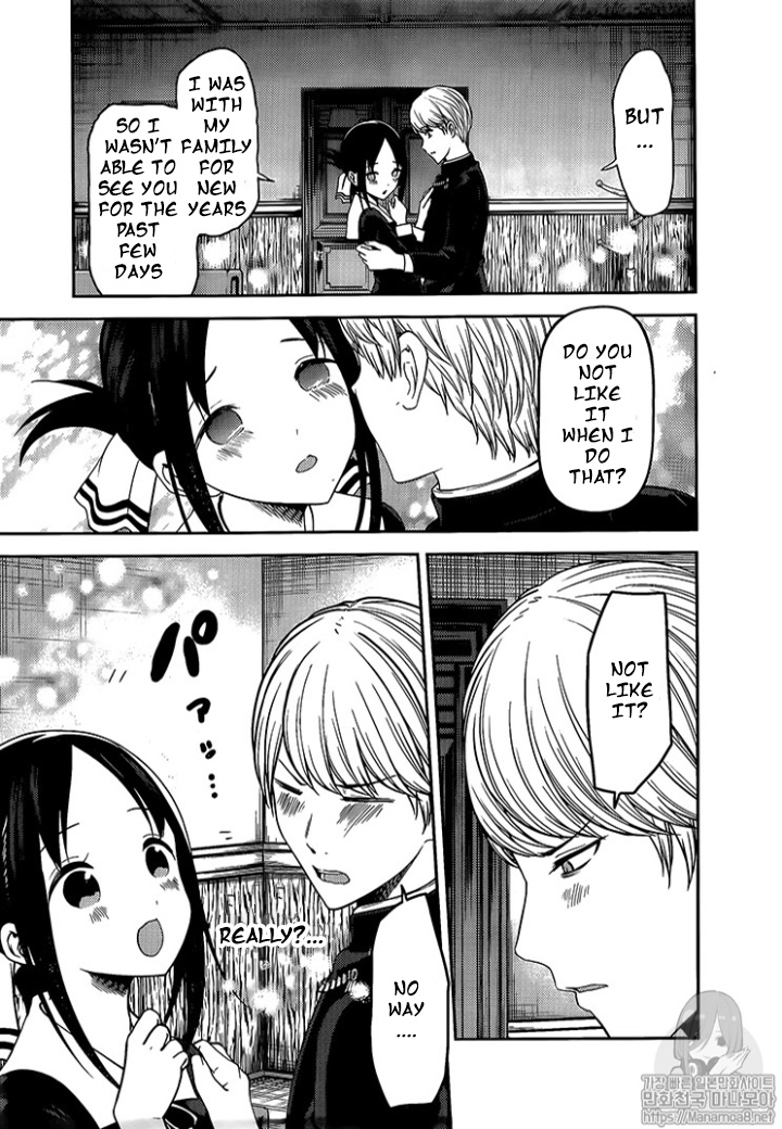 Kaguya-Sama Wa Kokurasetai - Tensai-Tachi No Renai Zunousen - Chapter 152