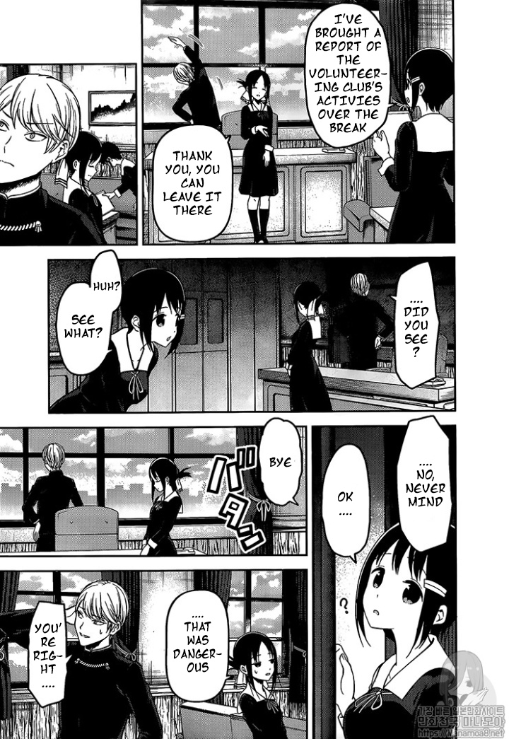 Kaguya-Sama Wa Kokurasetai - Tensai-Tachi No Renai Zunousen - Chapter 152