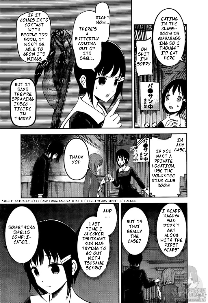 Kaguya-Sama Wa Kokurasetai - Tensai-Tachi No Renai Zunousen - Chapter 152