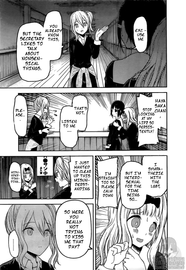 Kaguya-Sama Wa Kokurasetai - Tensai-Tachi No Renai Zunousen - Chapter 152