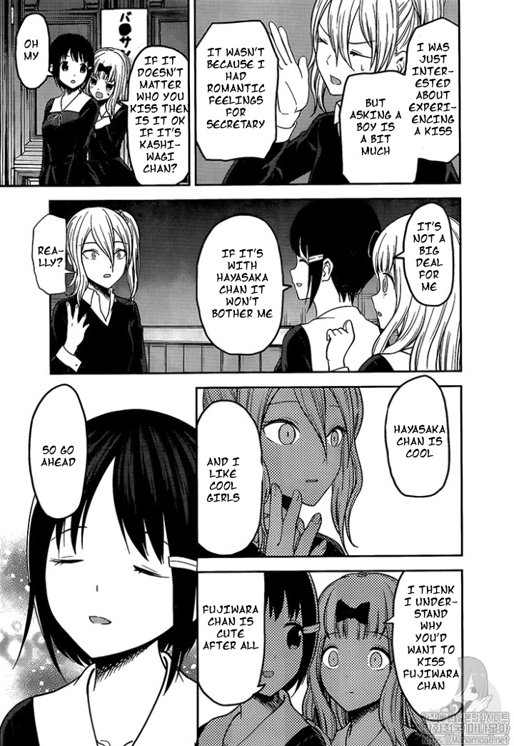 Kaguya-Sama Wa Kokurasetai - Tensai-Tachi No Renai Zunousen - Chapter 152