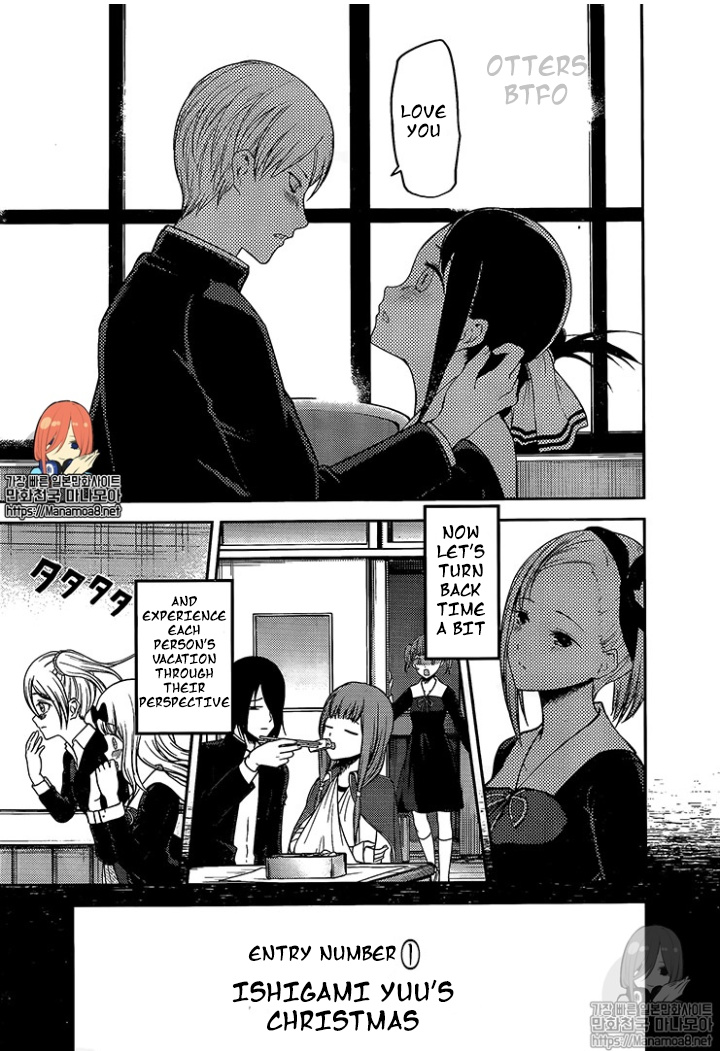 Kaguya-Sama Wa Kokurasetai - Tensai-Tachi No Renai Zunousen - Chapter 152