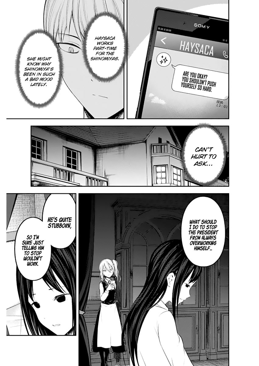 Kaguya-Sama Wa Kokurasetai - Tensai-Tachi No Renai Zunousen - Chapter 148.1