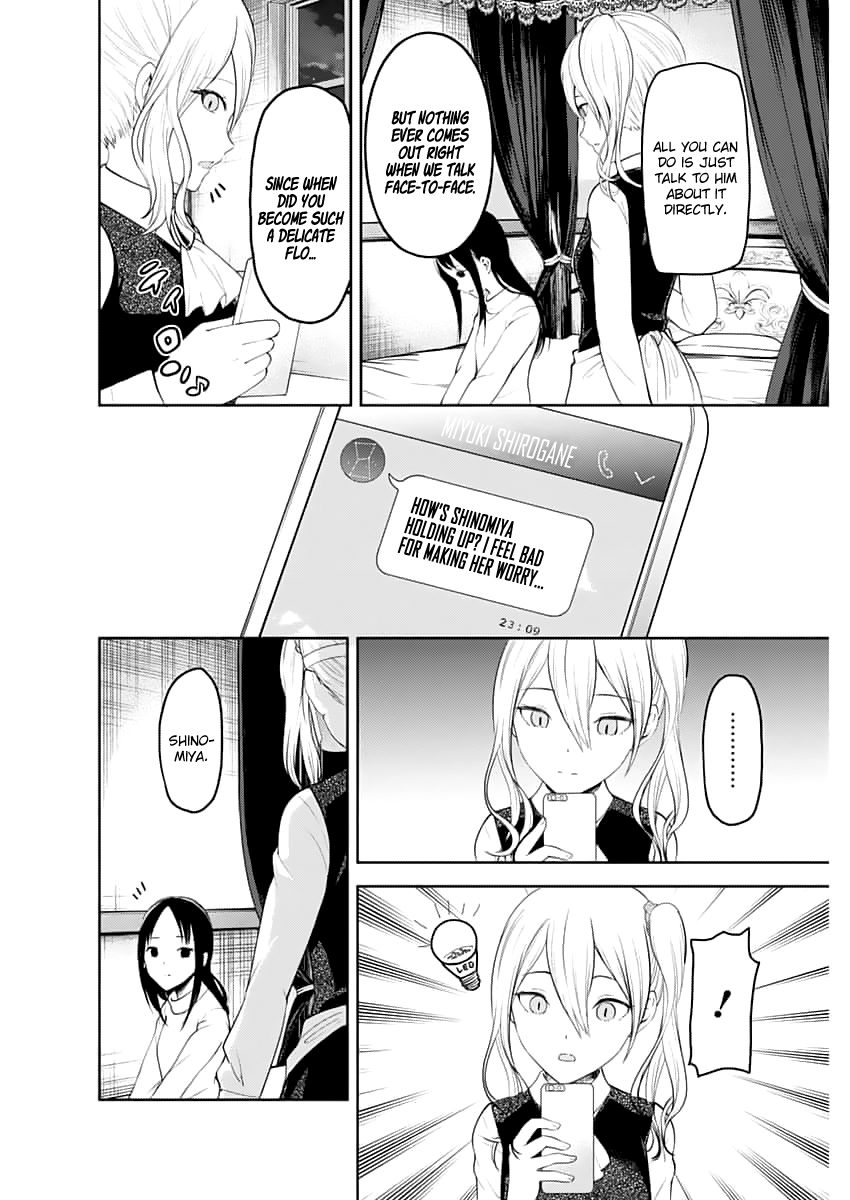 Kaguya-Sama Wa Kokurasetai - Tensai-Tachi No Renai Zunousen - Chapter 148.1