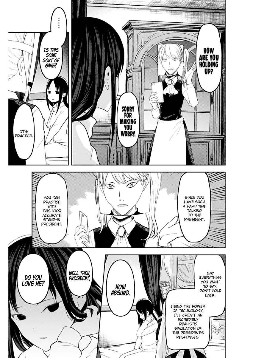 Kaguya-Sama Wa Kokurasetai - Tensai-Tachi No Renai Zunousen - Chapter 148.1