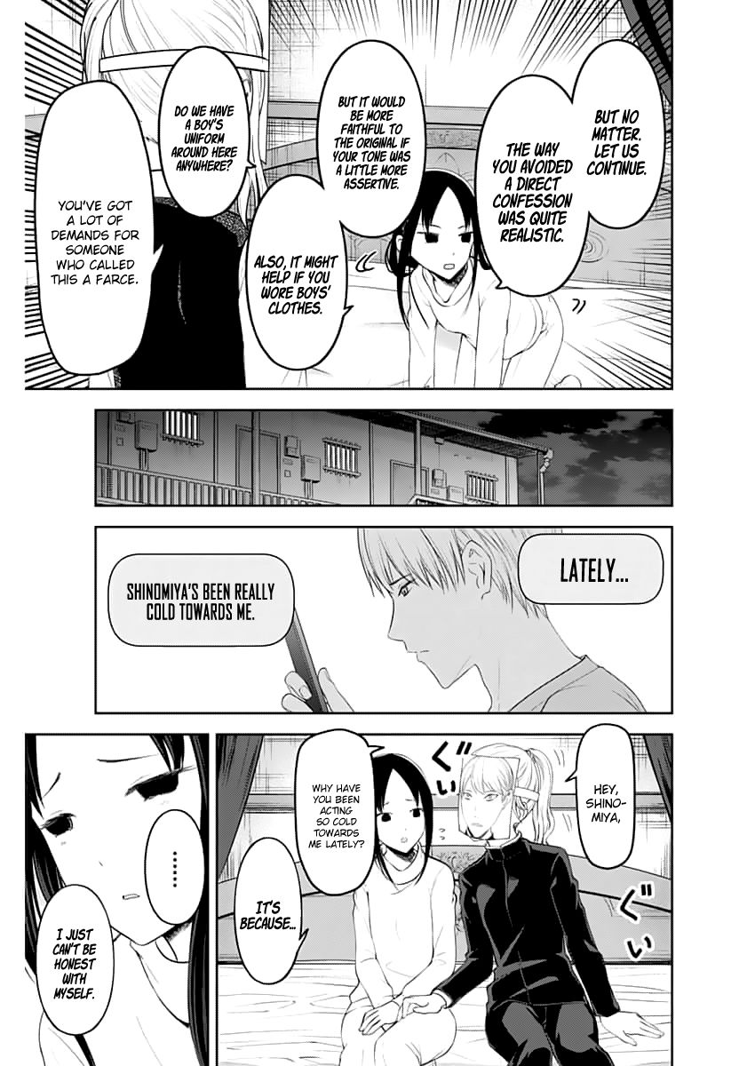 Kaguya-Sama Wa Kokurasetai - Tensai-Tachi No Renai Zunousen - Chapter 148.1