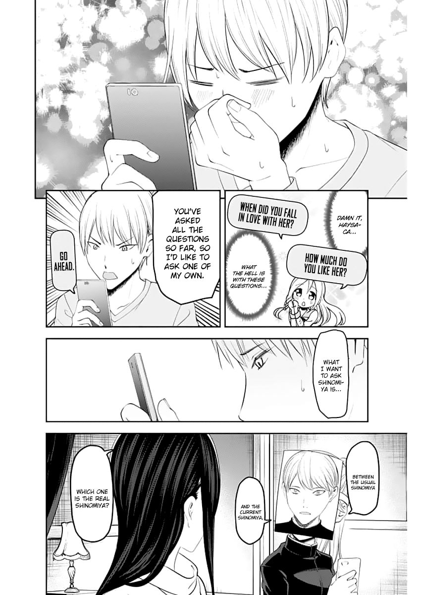 Kaguya-Sama Wa Kokurasetai - Tensai-Tachi No Renai Zunousen - Chapter 148.1