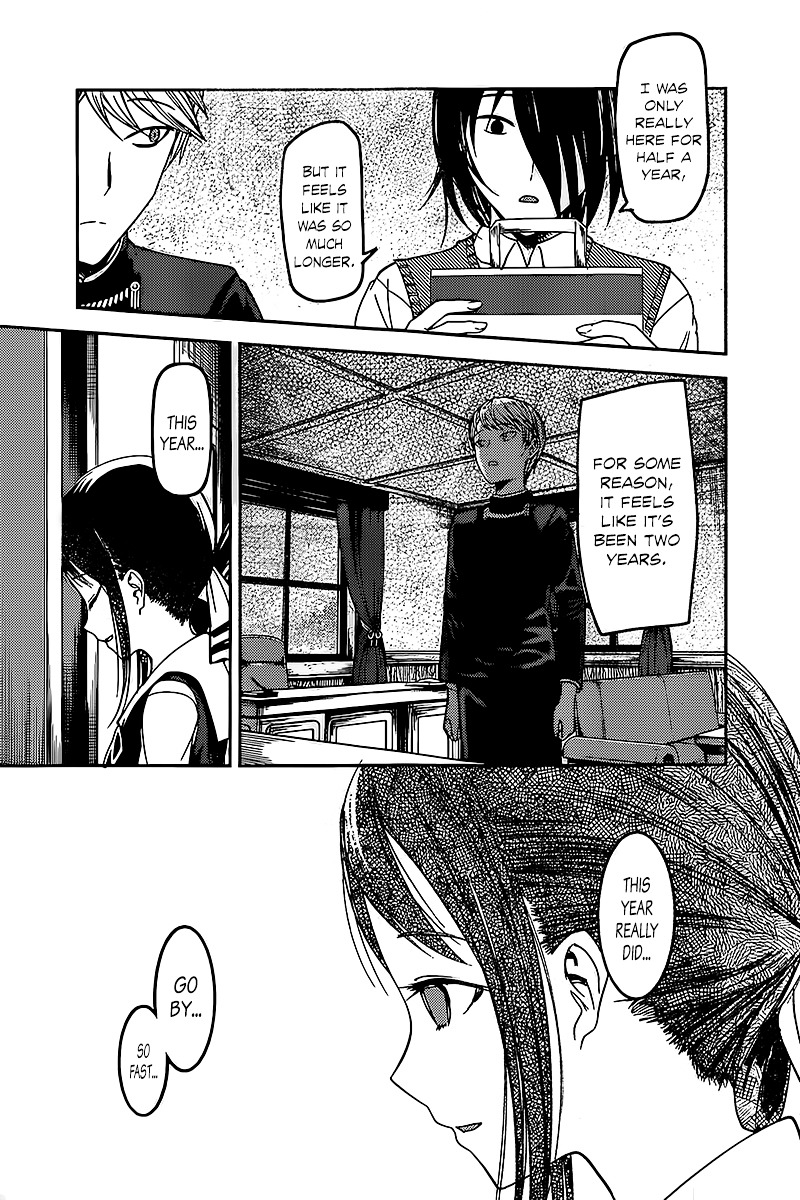 Kaguya-Sama Wa Kokurasetai - Tensai-Tachi No Renai Zunousen - Chapter 59: The 67Th Student Council